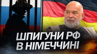 ШЕЙТЕЛЬМАН про: "Російський" переворот в Німеччині / Другу хвилю мобілізації на РФ