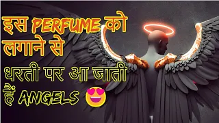 OMG इस Perfume को लगाओगे तो सच में Angels 😲 आ जाएंगी | Axe prank | #shorts #youtubeshorts #nixfactor