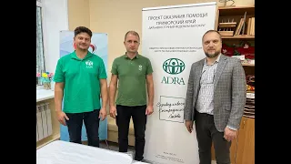 АДРА помогает пострадавшим при наводнении в Приморском крае