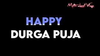 Navratri Festival Coming soon || Jay Maa Durge || Black Screen Video || 4k Status Video ||