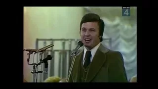 Лев Лещенко- Новая дорога,  Обнимая небо