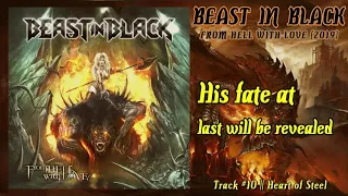 BEAST IN BLACK || From Hell With Love (2019) || 10. Heart of Steel || Lyrics