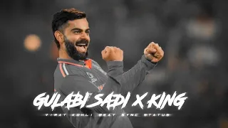 Gulabi Sadi ft.Virat Kohli.|Beat sync| #gulabisadi #viratkohli #beatsync