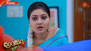 Roja - Promo | 6th December 19 | Sun TV Serial | Tamil Serial