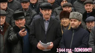 21 февраля 2024 г.