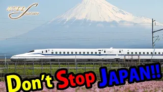 【新幹線 CM PV】東海道新幹線 Don't Stop JAPAN! JR JR東海  N700S N700A