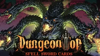 (Tianar)►DungeonTop►Первое Мнение