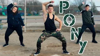 Pony - Ginuwine | Caleb Marshall | Dance Workout