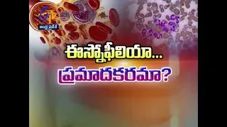 Eosinophilia Over View | Sukhibhava | 8th September 2019 | Full Episode | ETV Andhra Pradesh