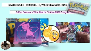 Statistics and profitability of opening the Mew EB08 Elite Trainer Box, Pokemon Cards