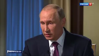 Эксклюзивное интервью Путина Соловьёву  Россия 24  30 июля 2017 г