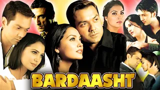 Bardaasht Full Movie | Bobby Deol | Lara Dutta | Riteish Deshmukh | Tara Sharma | Review & Facts