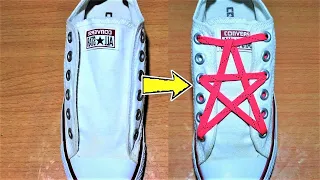 How To Tie Star Shoes Lace- How To Tie Shoelaces #05