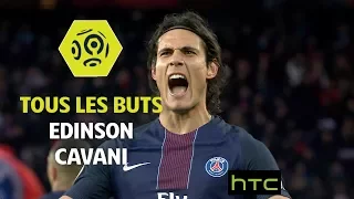 Tous les buts d'Edinson Cavani - PSG 2016-17 - Ligue 1