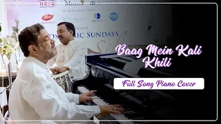 Baag Mein Kali Khili | Piano Cover | Brian Silas #ashokkumar #sumankalyanpur #lyrics #piano