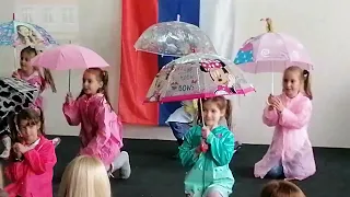 Плес на киши ☔ ☂️ 🌈 Дан Основне школе "Михајло Пупин", Нова Галеника, свечана сала