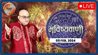 Aaj Ka Rashifal LIVE: Shubh Muhurat | Today Bhavishyavani with Acharya Indu Prakash, FEB 04, 2024