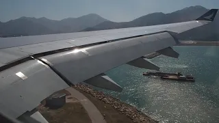 Cathay Pacific Airbus A330 landing into Hong Kong International Airport