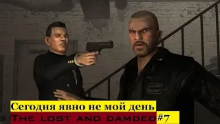 GTA 4: The Lost and Damned - Роман в плену, Нико в ярости, Рэй подлец (#7).