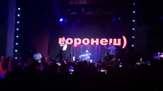 MORGENSHTERN - Новый Мерин концерт Live Воронеж