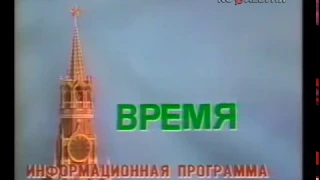 Одесский  "Черноморец"  - лидер  чемпионата СССР  (1983 г.)