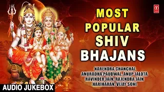 Most Popular Shiv Bhajans I HARIHARAN, ANUP JALOTA, ANURADHA PAUDWAL, NARENDRA CHANCHAL