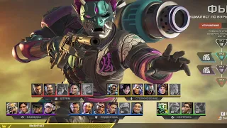 NEW OP FUSE SKIN SHOWCASE! SPECIAL PICK ANIMATION!