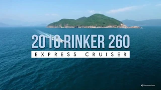 2010 Rinker 260 Express Cruiser for Sale in the Singapore Online Boat Show