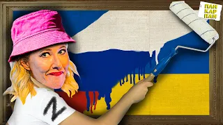 ЯК РОСІЯ ГРАБУЄ ЩОДНЯ ВЕСЬ СВІТ. КРАДЕНА КУЛЬТУРА УКРАЇНИ ТА ЄВРОПИ l ПАН КАРПАН