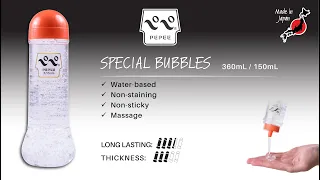 PEPEE Special Bubbles 360ml Body Personal Lubrication Made in Japan - Water-Based Lotion