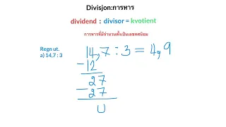 Divisjon Dividend er desimaltall/Matematikk