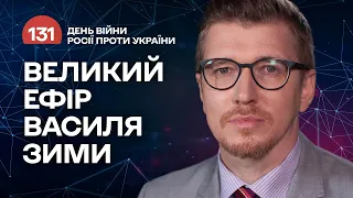 Конференція в Лугано. План відновлення України | Великий ефір