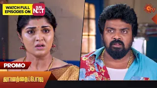 Vanathai Pola - Promo | 21 October 2023 | Sun TV Serial | Tamil Serial