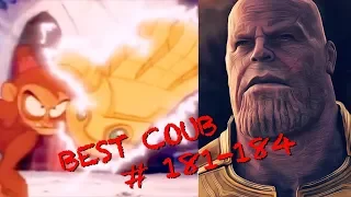 BEST COUB IS BACK Ep #181-184
