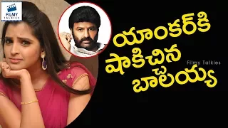 Nandamuri Balakrishna Interview About #NBK102 #JaiSimha with Anchor Syamala | FilmyTalkies