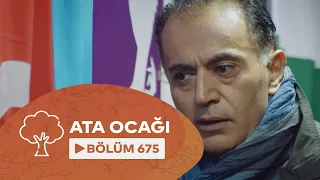 Ata Ocağı (675-ci Seriya)