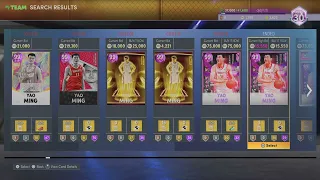 Yao ming snipe