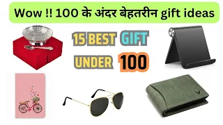 15 Best Gifts Under 100 Rupees | Gift Ideas Under 100 Rs