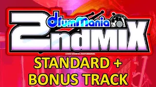 【ドラムマニア / DrumMania 2ndMIX】 新曲リスト / New Song List STANDARD + BONUS TRACK