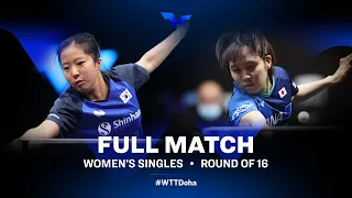 Shin Yubin vs Miu Hirano | WTT Star Contender Doha 2021 - March (FULL Match)