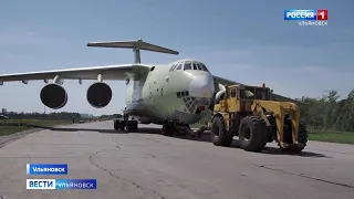 Первый транспортный самолет Ил-76МД-90А, собранный по новым технологиям, выкатили с авиазавода.