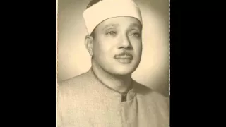 Abdul Basit Surah Al-Ahzab 1966 South Africa عبدالباسط سورة الأحزاب