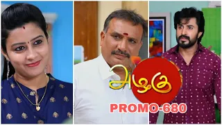 #Azhagu #alagu #அழகு  Azhagu Serial 680|16 Feb 2020 | அழகு |Azhagu Serial today |Azhagu Serial 680