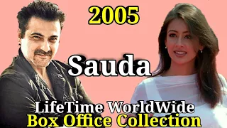 SAUDA THE DEAL 2005 Bollywood Movie LifeTime WorldWide Box Office Collection Rating Cast Songs