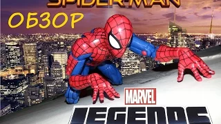Обзор фигурки Человек-паук (Marvel Legends Spider-man от Hasbro)