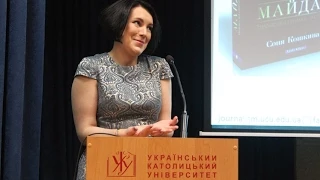 Соня Кошкіна :: Презентація книги «Майдан. Нерозказана історія» у Школі журналістики УКУ