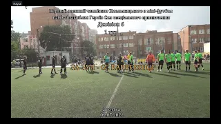 "ЗА ЗУЛ" - GC "BARBERSHOP" - 2:2, Дивізіон 6, 1 тур, Перший воєнний чемпіонат (09.07.2022)