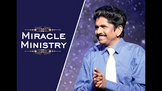 Miracle Ministry | Prophet Ezekiah Francis | Short Term Intensive Course 2017