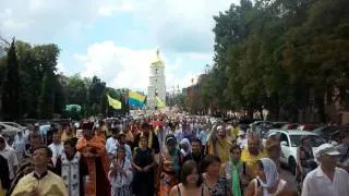 Хресна хода УПЦ КП 28 липня 2011 року