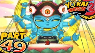 Yo-Kai Watch 2 Bony Spirits and Fleshy Souls - Part 49 - Kat Kraydel